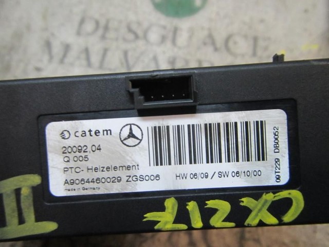 A9064460029 MERCEDES купить в Киев