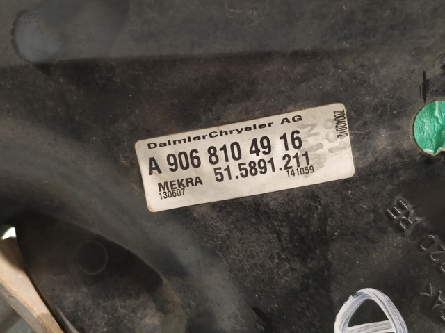 VAG A9068104916 Зеркало заднего вида правое в наличии Днепр