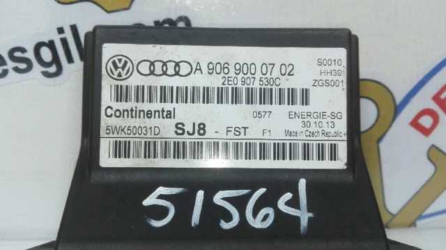 VAG A9069000702 в наличии Черновцы