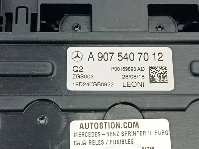 9075407012 MERCEDES купить в Ирпень