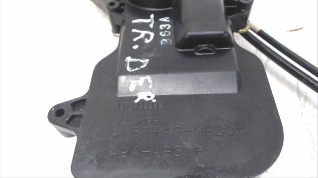 MAZDA A94A96R в наличии Полтава