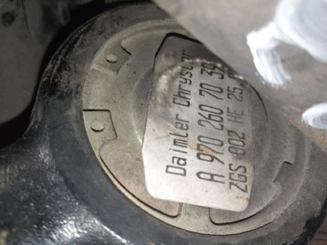 A9702607039 MERCEDES Ручка КПП купить в Николаев