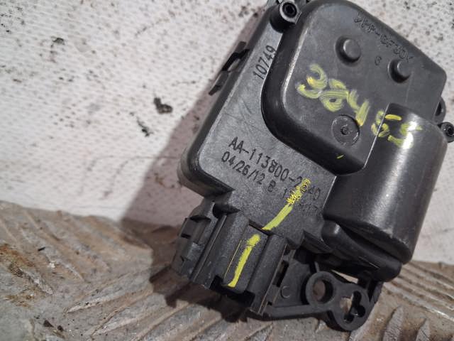 AA1138002640 CHRYSLER Привод заслонки печки купить в Николаев