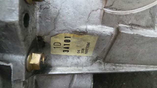 AC0217150 MAZDA купить в Черкассы