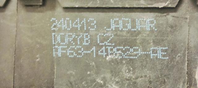 AF6314B529AE LAND ROVER Замок багажника купить в Львов