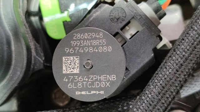 AH03 PEUGEOT купить в Черновцы