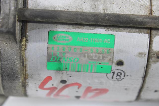 AH2211001AC LAND ROVER Стартер купить в Павлоград