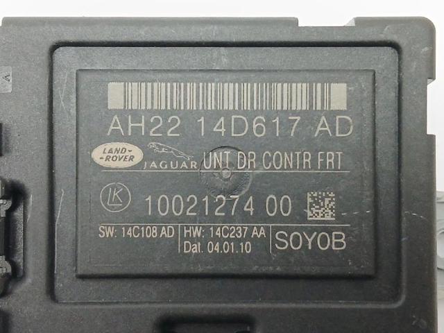 AH2214D617AD Блок комфорта передней двери купить Львов