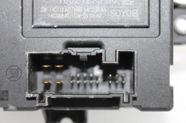 AH2214D620AD LAND ROVER Блок комфорта задней двери купить в Ужгород