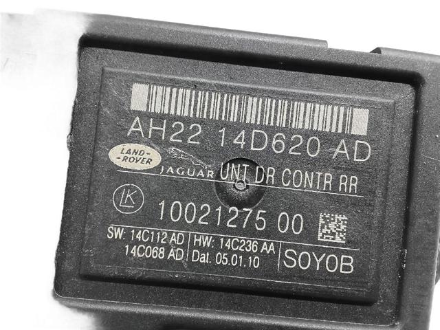 AH2214D620AD LAND ROVER Блок комфорта задней двери купить в Тернополь