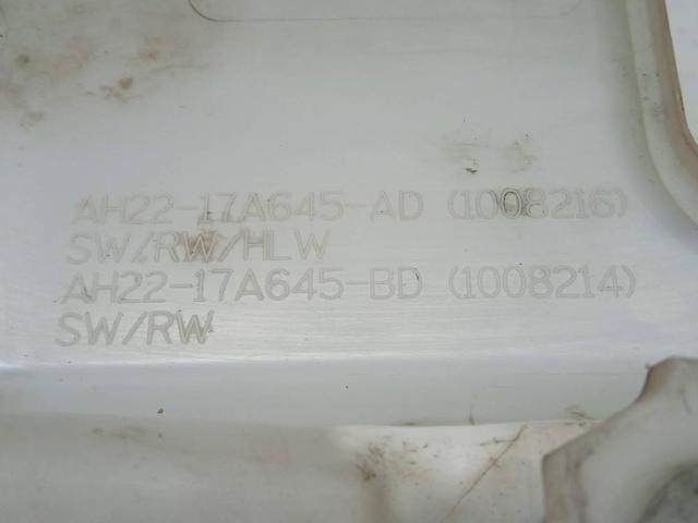 AH2217A645AD LAND ROVER купить в Кривой Рог