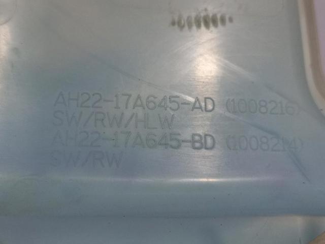 AH2217A645AD LAND ROVER купить в Черновцы