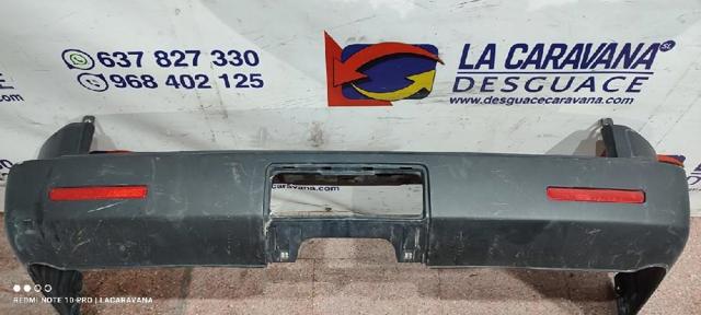 LAND ROVER AH2217E899AA в наличии Запорожье