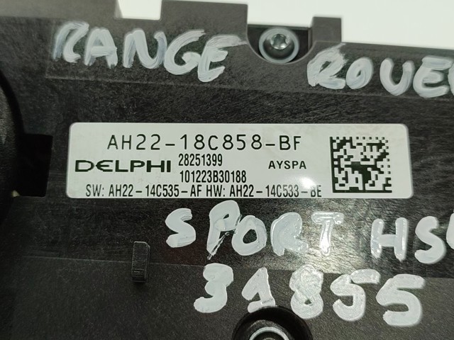 LAND ROVER AH2218C858BF в наличии Кривой Рог