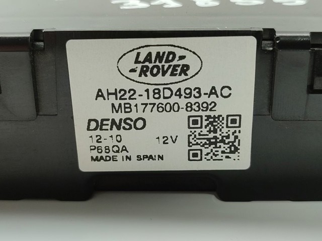 LAND ROVER AH2218D493AC в наличии Черновцы