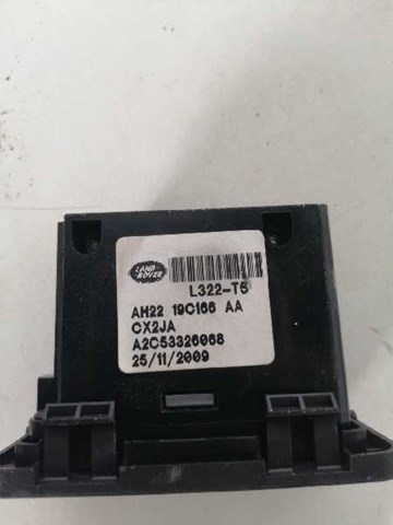 LAND ROVER AH2219C166AA в наличии Хмельницкий