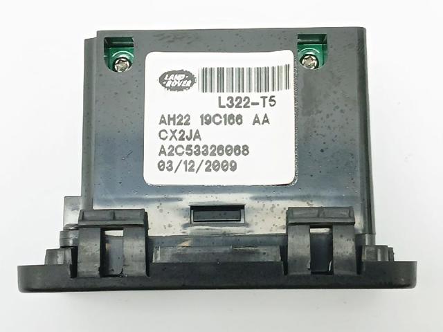 LAND ROVER AH2219C166AA в наличии Хмельницкий