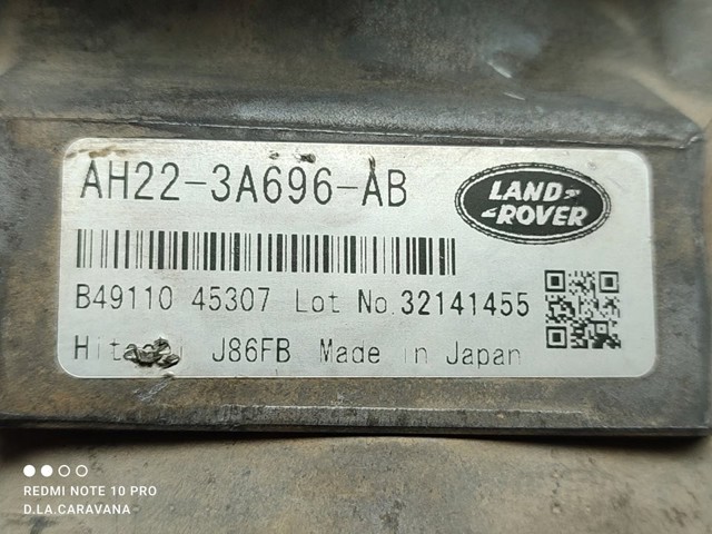AH223A696AB LAND ROVER Насос ГУР купить в Ирпень