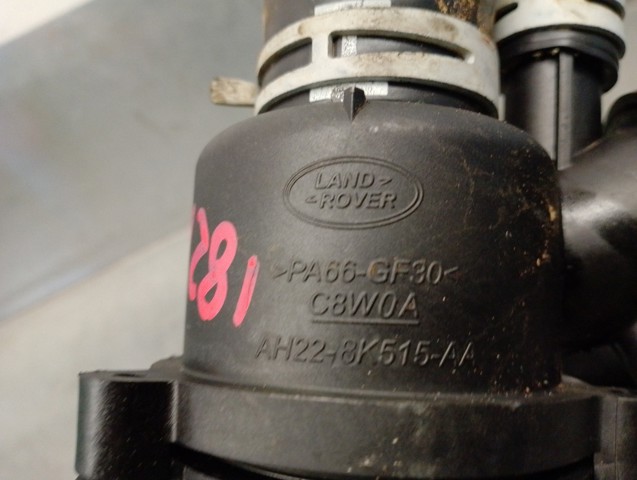 AH228K515AA Корпус термостата купить Сумы