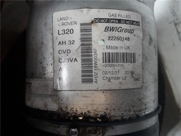 LAND ROVER AH3218W003AF Амортизатор задний правый в наличии Каменское