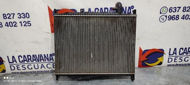 AH328005BA LAND ROVER Радиатор купить в Запорожье