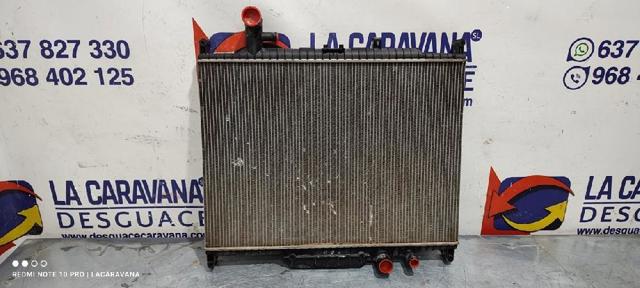 AH328005BA LAND ROVER Радиатор охлаждения двигателя купить в Днепр