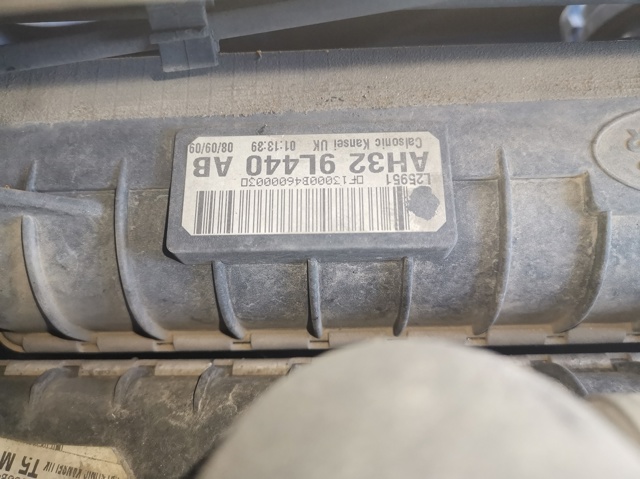 AH329L440AB LAND ROVER Радиатор интеркуллера купить в Ровно