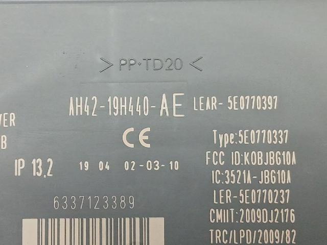 AH4219H440AE LAND ROVER купить в Украина