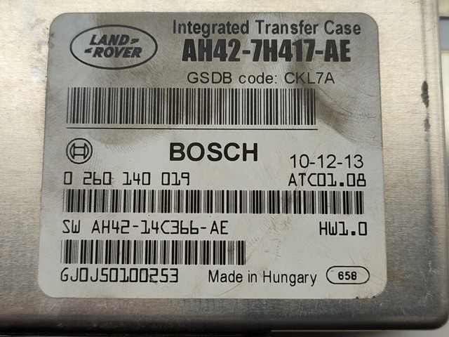AH427H417AE LAND ROVER купить в Днепр