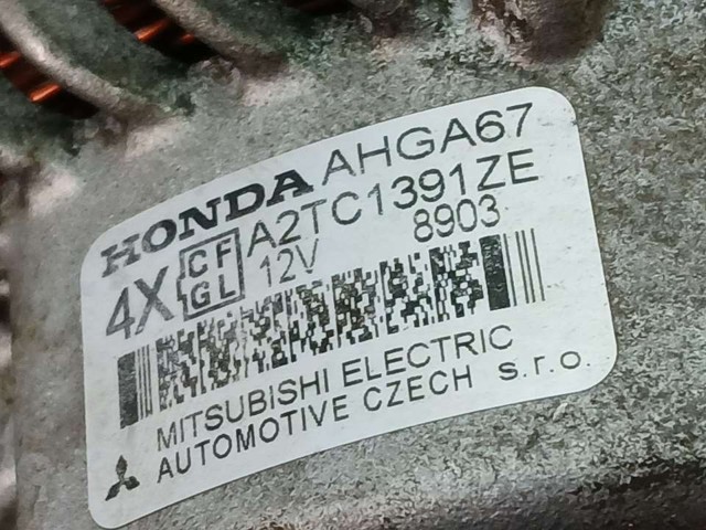 AHGA67 HONDA Генератор купить в Днепр
