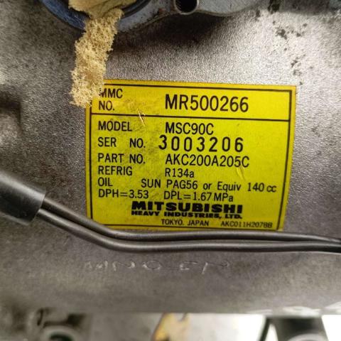AKC200A205C MITSUBISHI Компрессор кондиционера купить в Киев