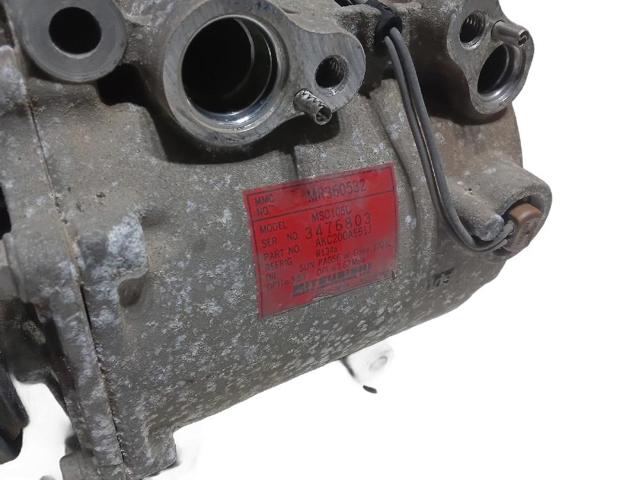 AKC200A551J Компрессор кондиционера купить Каменское