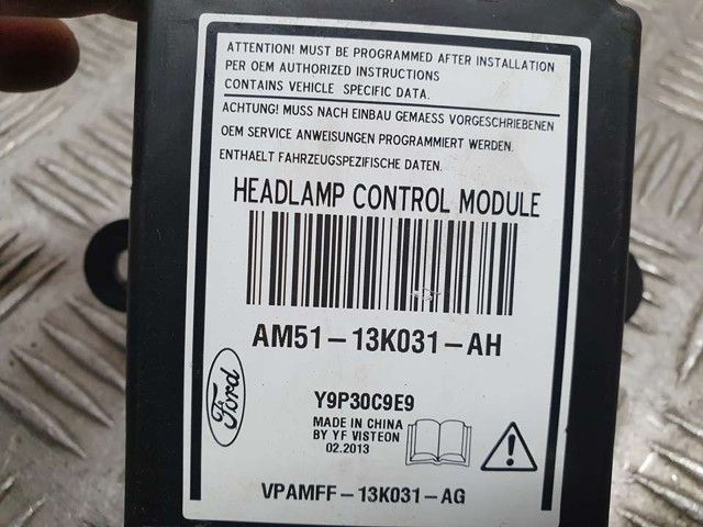 AM5113K031AH Корректор фары купить Каменское