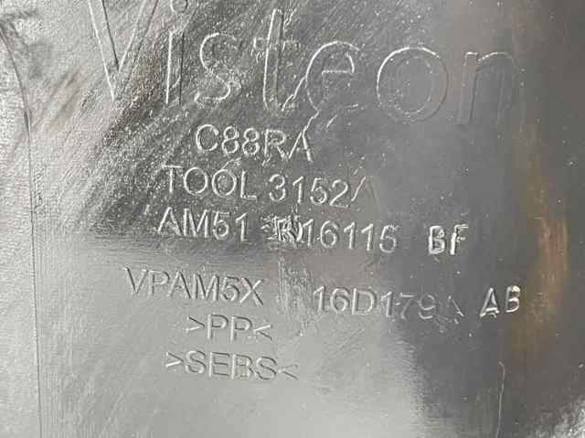 AM51R16115BF Подкрылок крыла переднего левый купить Украина