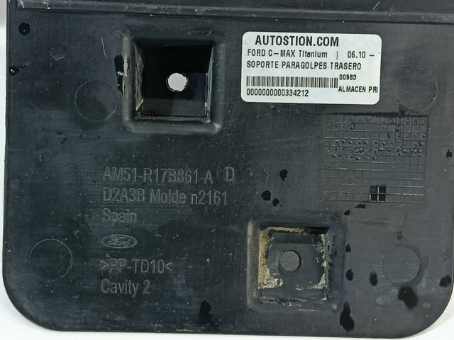 AM51R17B861AD FORD Кронштейн бампера заднего центральный купить в Ирпень