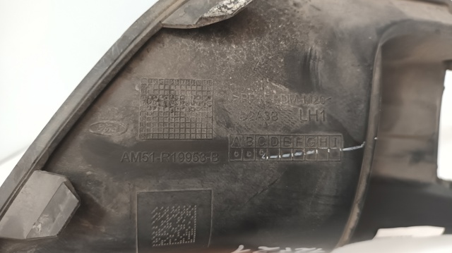 AM51R19953B купить Днепр
