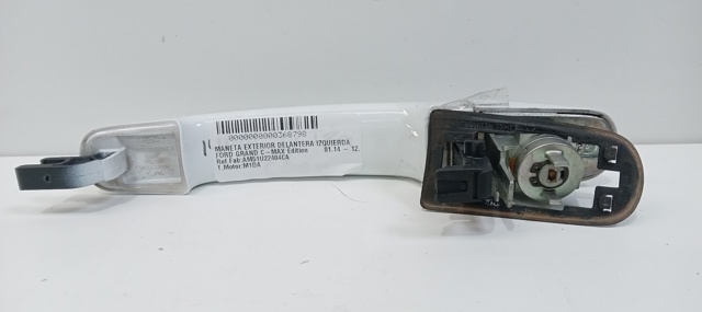 FORD AM51U22404CA Ручка двери передней наружная правая в наличии Харьков