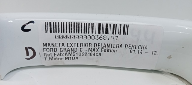 FORD AM51U22404CA Ручка двери передней наружная правая в наличии Тернополь