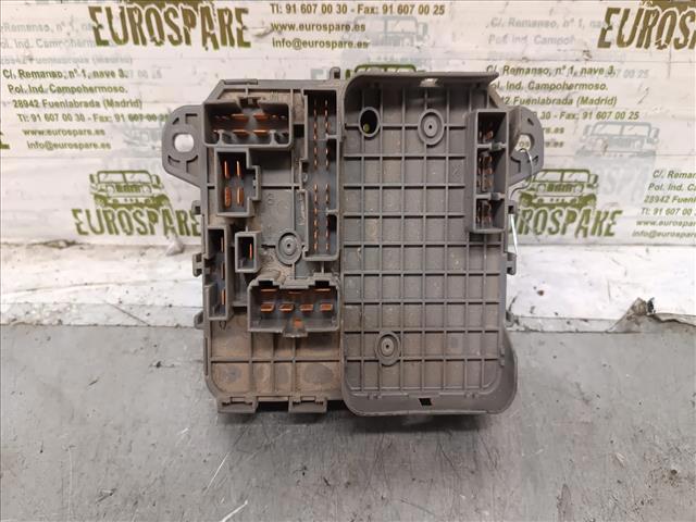 AMR1552 LAND ROVER Блок предохранителей купить в Хмельницкий