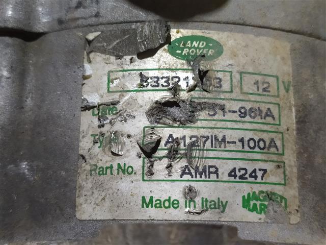 LAND ROVER AMR4247 Генератор в наличии Каменское