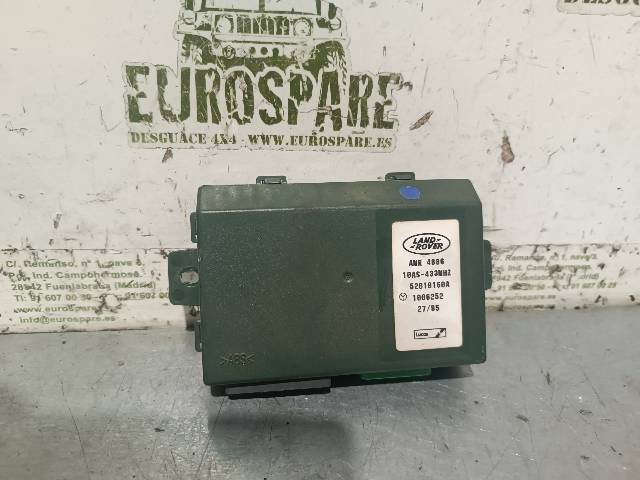 AMR4886 LAND ROVER купить в Ровно