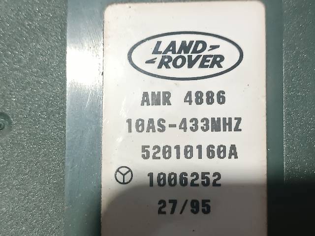 AMR4886 LAND ROVER купить в Хмельницкий