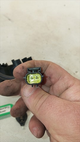 AMR4888 LAND ROVER купить в Запорожье