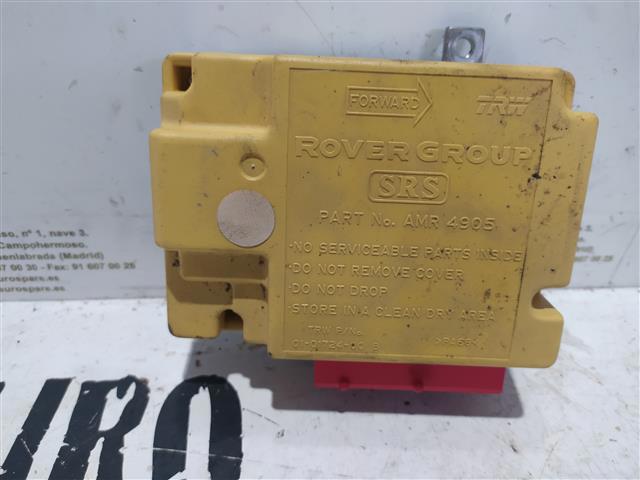 LAND ROVER AMR4905 в наличии Украина
