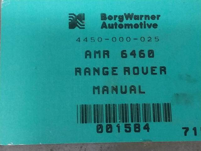 LAND ROVER AMR6460 в наличии Тернополь