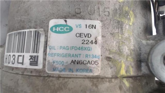 AN6CA05 HYUNDAI Компрессор кондиционера купить в Житомир