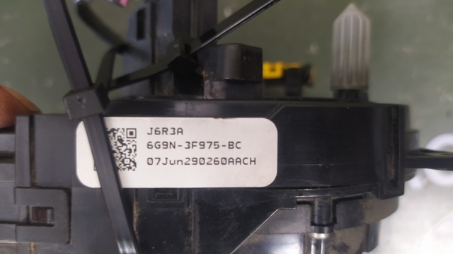 ANP80H057B LAND ROVER купить в Запорожье
