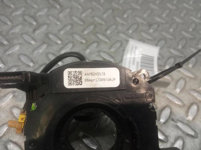 ANP80H057B LAND ROVER купить в Черкассы