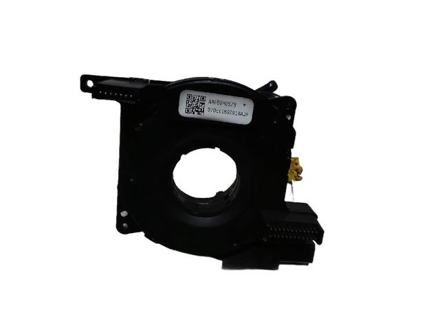 ANP80H057B LAND ROVER купить в Запорожье