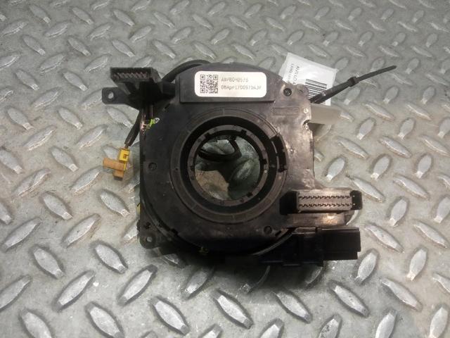 LAND ROVER ANP80H057B в наличии Ужгород